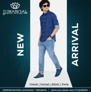 fashion social media Post, Business Tarakki Contact for Graphics - 8877880772(1)